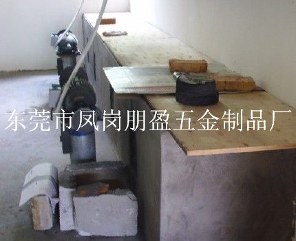 [��ݸ���Ͻ�ѹ����]ĥ����